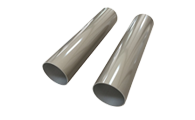 5_192 aluminum pipe